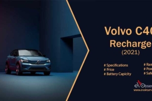 Volvo C40 Recharge : Specification, Price and Safety